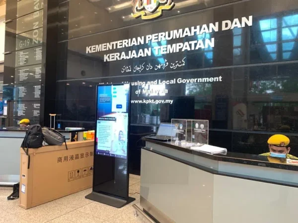 Touchscreen Kiosk Floor Stand for Kementerian Perumahan dan Kerajaan Tempatan (KPKT)