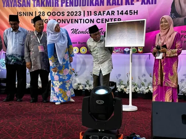Digital Learning Advancements at Majlis Ihtifal Sekolah-sekolah ABIM 2023