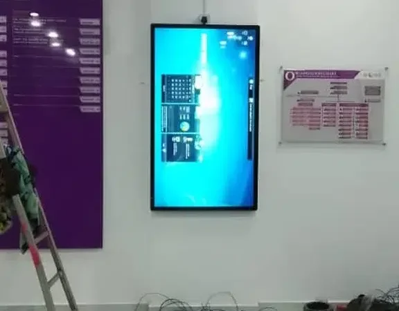Digital Signage Monitor for Annur Hospital