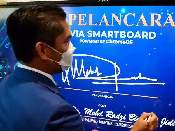 Smartboard Event The Digital Utilization Technology Award (DUTA)