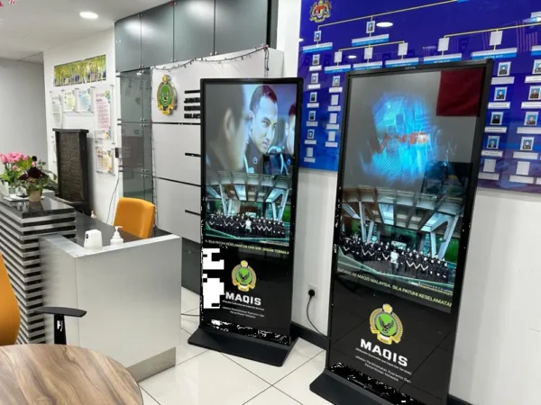 Interactive Kiosk for MAQIS IQCS Bukit Kayu Hitam