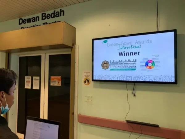 Digital Signage Monitor for International Islamic University Malaysia (IIUM)