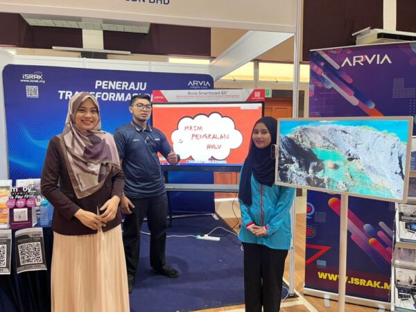 The Digital Technova Arena MRSM 2023