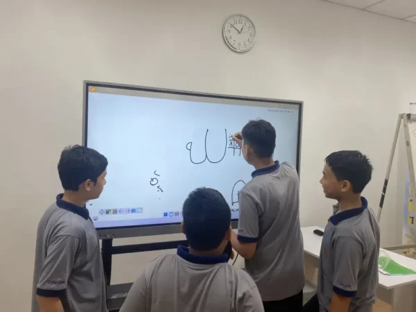 Interactive Smartboard for PPDK HFA (MAHFAA) Cyberjaya