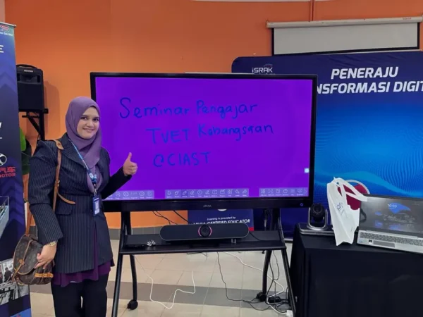 The Centre for Instructor and Advanced Skill Training (CIAST) Event with Interactive Smartboard