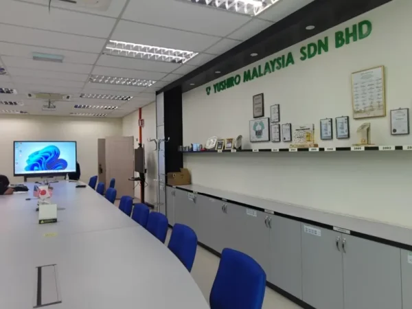 Yushiro Elevates Meeting Experiences with Smartboard ARV100