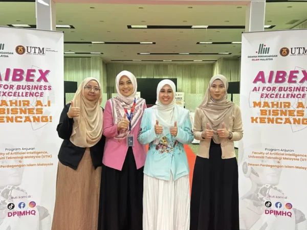 AIBEX 2025: Driving Digital Transformation with Smartboards, FlipTouch & BizCore ERP