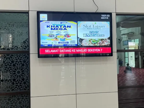 Monitor Signage Enhances Community Communication at Masjid Seksyen 7