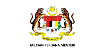 Jabatan Perdana Menteri Malaysia logo