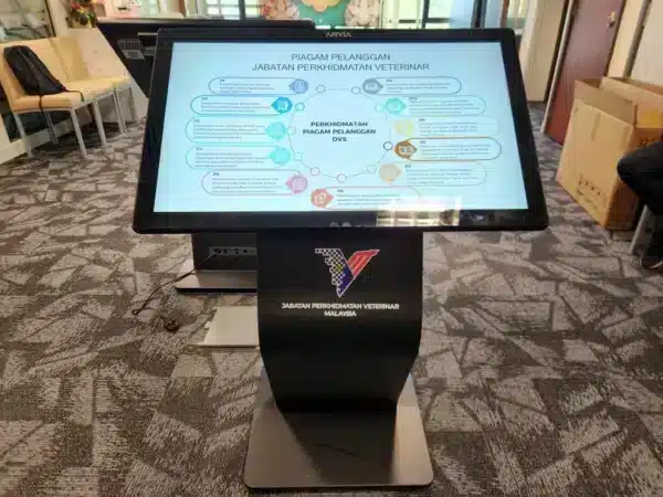 Digital Signage Displays Serve Jabatan Veterinar Malaysia