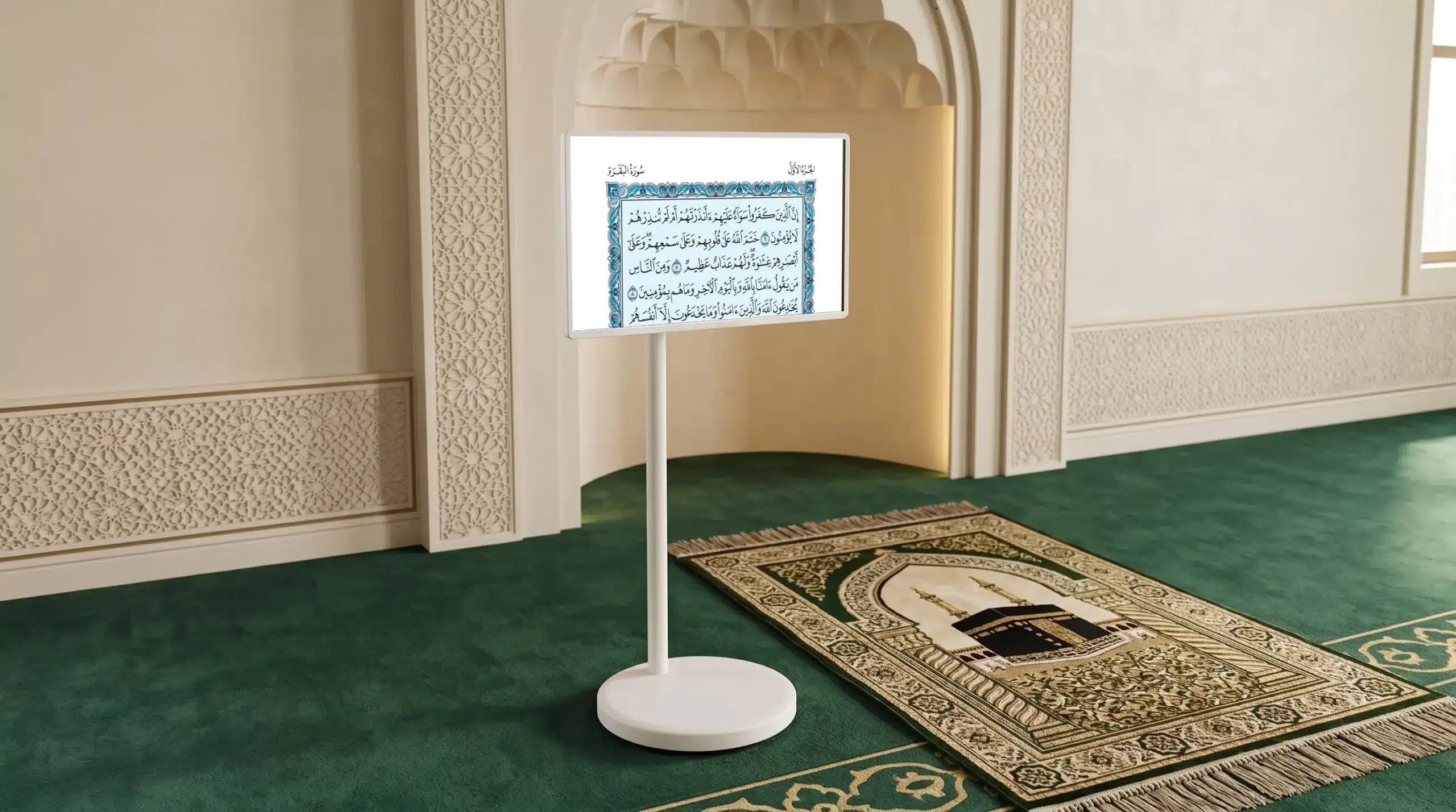 ARVIA FlipTouch displaying Quran verses beside the imam prayer mat inside a Malaysian masjid