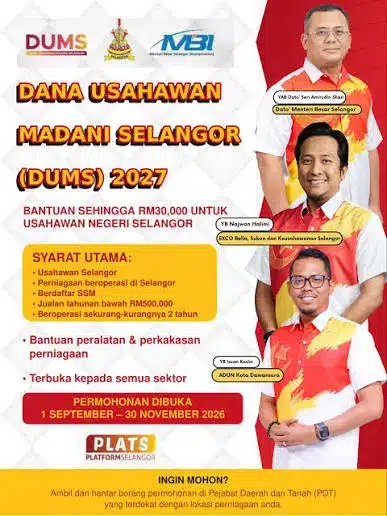 Poster rasmi Dana Usahawan Madani Selangor DUMS 2027 bantuan peralatan perniagaan sehingga RM30,000